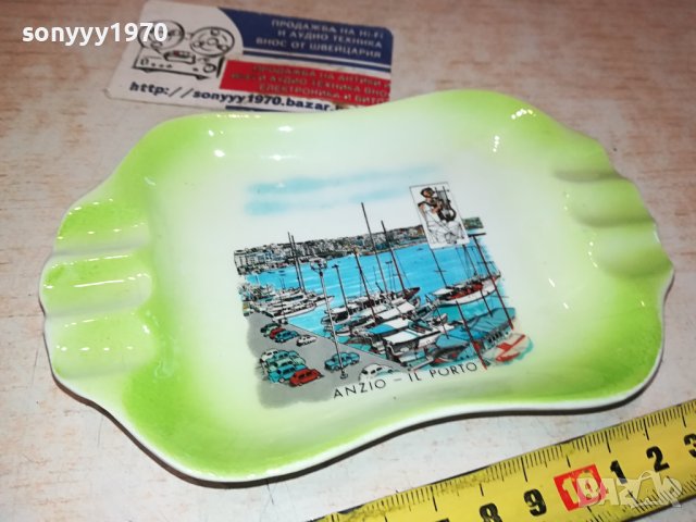 ANZIO IL PORTO ITALY-ПЕПЕЛНИК ОТ ИТАЛИЯ 2801241711, снимка 11 - Антикварни и старинни предмети - 44016448