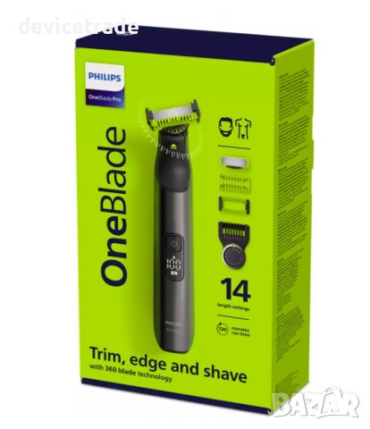 Тример Philips OneBlade Pro QP6551, за брада и тяло, снимка 6 - Тримери - 43497152
