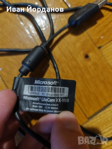 Камера за компютър, снимка 3 - HD камери - 52013417