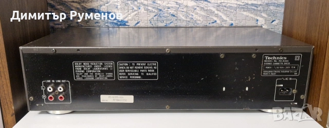 Касетен дек Technics RS-B355, снимка 8 - Декове - 53213585