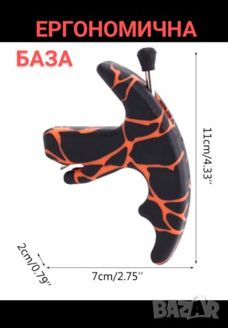 спусък за тетива на лък, снимка 2 - Лъкове и арбалети - 26553800