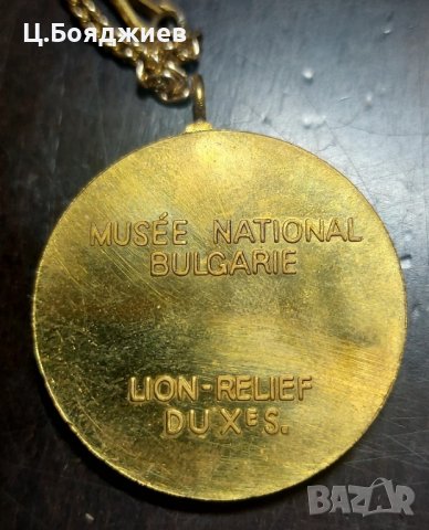 2 бр. медальона , снимка 6 - Антикварни и старинни предмети - 43050967