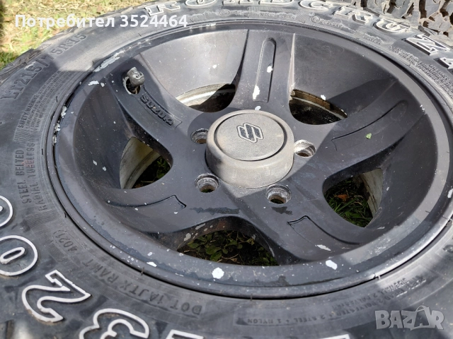 Джанти 5х139 7 R15 7j с гуми 215/75