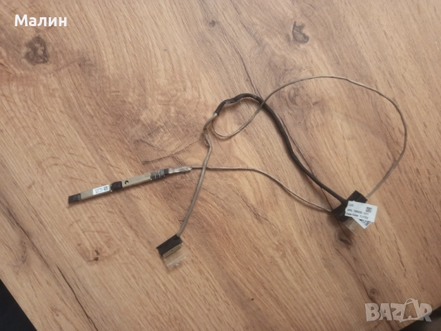 Части за лаптоп HP model 15-bs042nu, снимка 4 - Части за лаптопи - 52863704