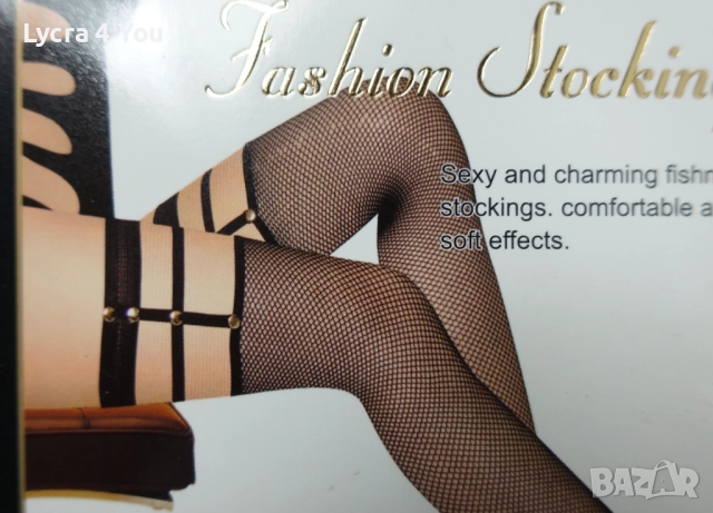 Fashion Stockings S/M чорапи ситна мрежа с ластик, снимка 5 - Дамски чорапи - 52239794