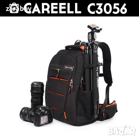 Нова раница за DSLR фотоапарат, обективи и лаптоп CAREELL C3056