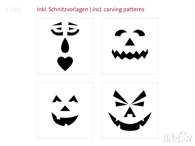 НОВИ! Комплект за карвинг на тикви, дини и други плодове с 4 бр. шаблони за фенери, снимка 5 - Прибори за хранене, готвене и сервиране - 43132307