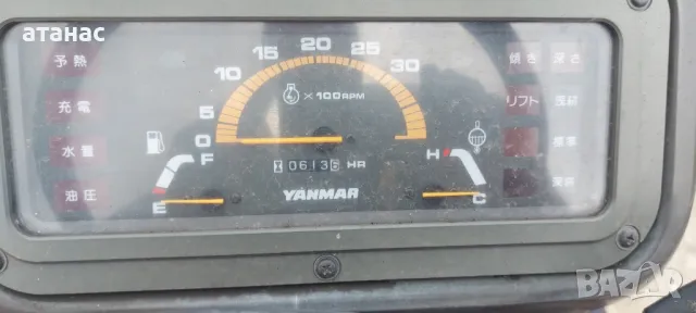 Янмар F7, снимка 7 - Селскостопанска техника - 49647915