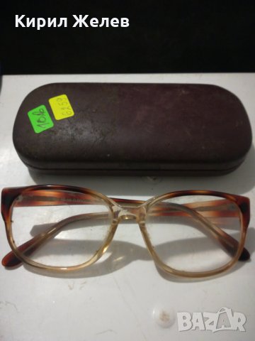 Диоптрични очила - 6259, снимка 3 - Слънчеви и диоптрични очила - 27368681