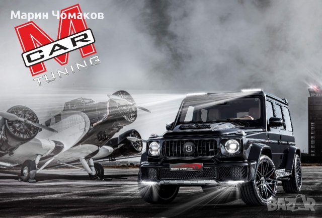 23 цолови КОВАНИ ДЖАНТИ Monoblok F Mercedes G-class W463 W464 , снимка 3 - Гуми и джанти - 43007385