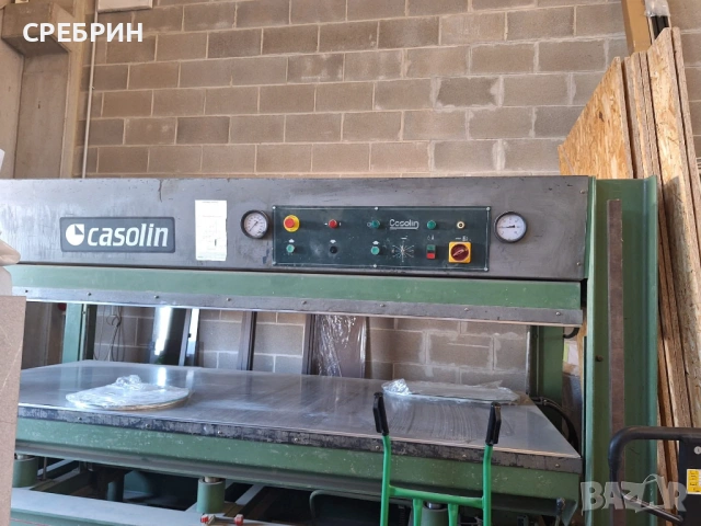 По заявка топла хидравлична преса с размери 3000 на 1300 , снимка 7 - Други машини и части - 53171281