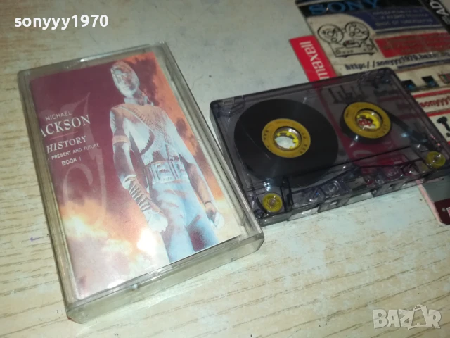 MICHAEL JACKSON-TAPE 1306251000