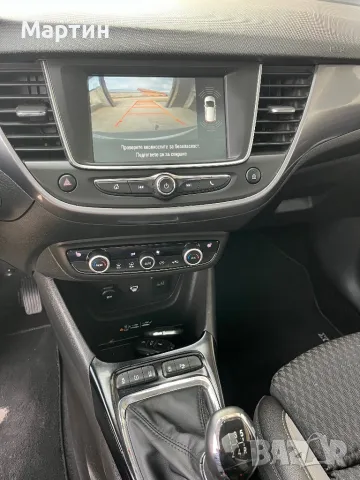 Opel Crossland  X Panorama , снимка 10 - Автомобили и джипове - 49627403