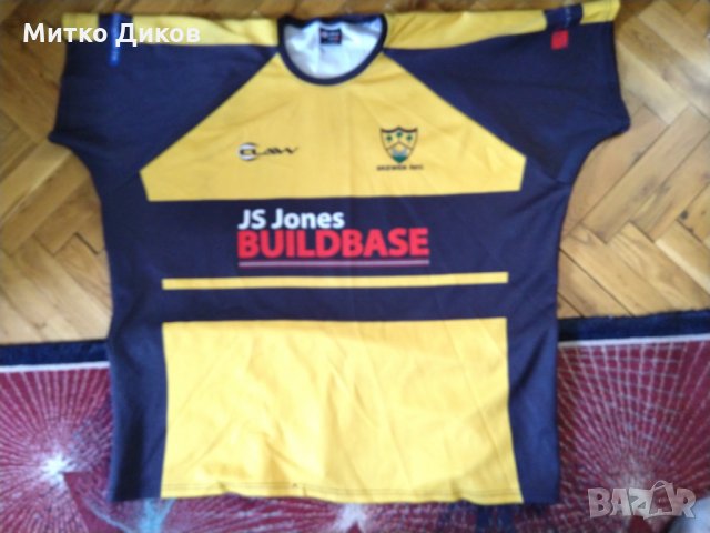 Тениска ръгби Клоу №24 размер ХХХЛ