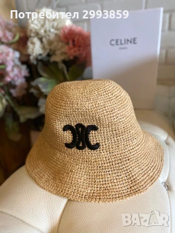 Шапка Селин*Celine Triomphe Raffia bucket hat original, снимка 2 - Шапки - 51348415