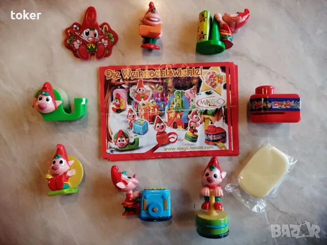 🤶Киндер. Коледни серии. 🎅, снимка 5 - Колекции - 48413157