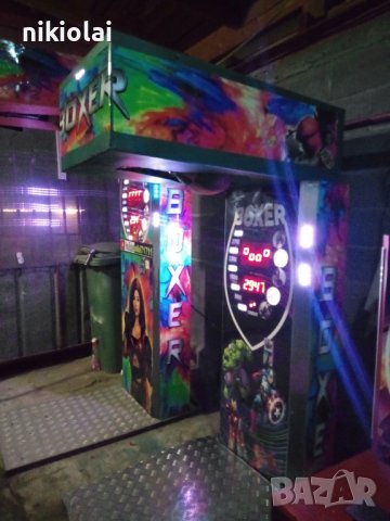 Детска боксова круша , снимка 4 - Бокс - 42950284