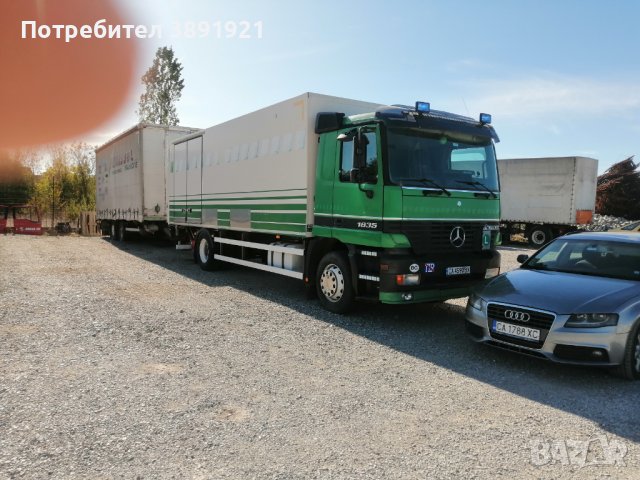 Мерцедес Актрос, снимка 1 - Камиони - 43763835
