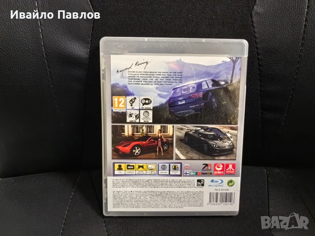 Test Drive Unlimited 2 Ps3, снимка 2 - Игри за PlayStation - 52111999