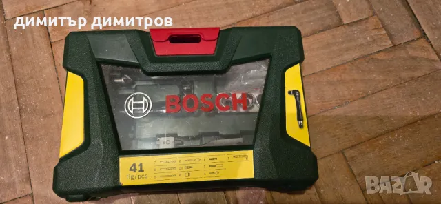 КОМПЛЕКТ БИТОВЕ И ЪГЛОВА ПРИСТАВКА BOSCH, снимка 1
