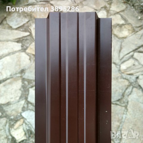 Метални профили (летви) за ограда, Цвят КАФЯВ, 1м, снимка 4 - Огради и мрежи - 40039020