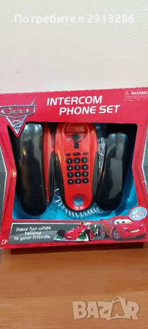 Детски телефон INTERCOM- Количките