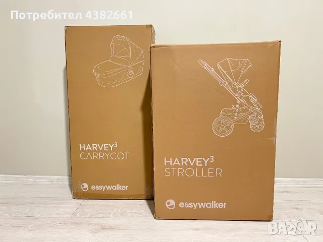 Бебешка количка Easywalker Harvey 3 Premium Diamond Grey, снимка 12 - Детски колички - 49337950