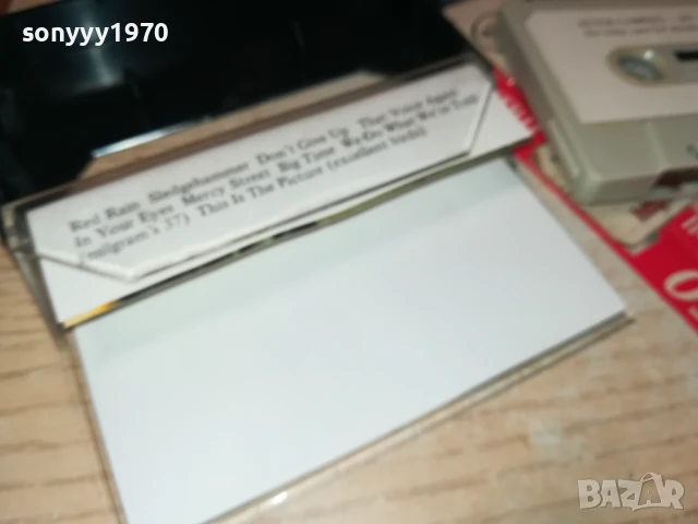 PETER GABRIEL-TAPE 1507251028, снимка 14 - Аудио касети - 51024620