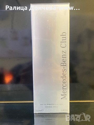 ПАРФЮМ ПРОДУКТ-MERCEDES-BENZ-CLUB