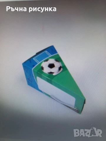 Парче за хартиена торта на всякакви детски теми,цена за парче 0.70ст, снимка 4 - Други - 42312817