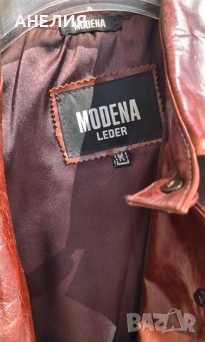 Дамско кожено яке, снимка 3 - Якета - 39574905