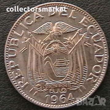 10 центаво 1964, Еквадор, снимка 2 - Нумизматика и бонистика - 28303123