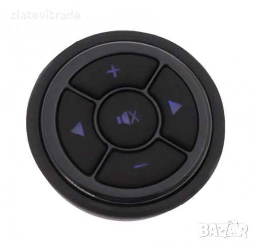 УНИВЕРСАЛНО БЕЗЖИЧНО УПРАВЛЕНИЕ НА ВОЛАНА, снимка 5 - Аксесоари и консумативи - 36715337