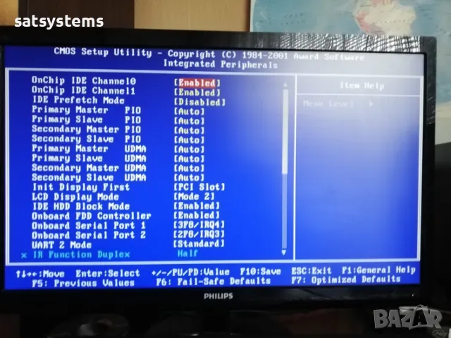 Дънна платка Wincor Nixdorf SCENIC 651/661 Socket 370 CPU+FAN+RAM, снимка 14 - Дънни платки - 48322328