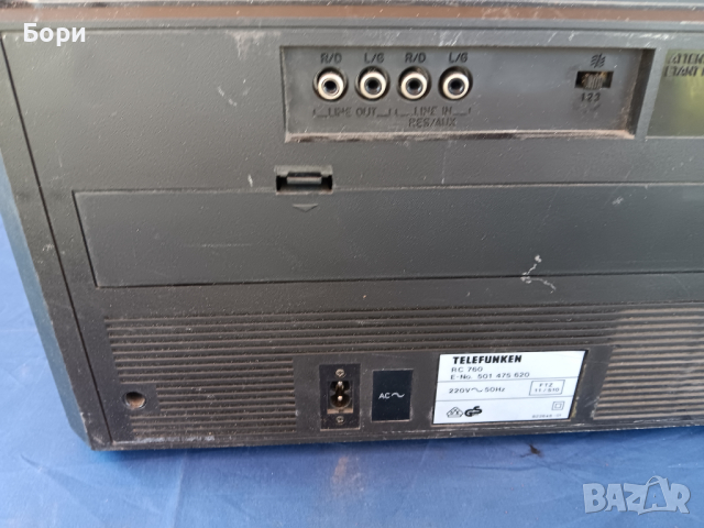 TELEFUNKEN Радиокасетофон, снимка 8 - Радиокасетофони, транзистори - 44931523
