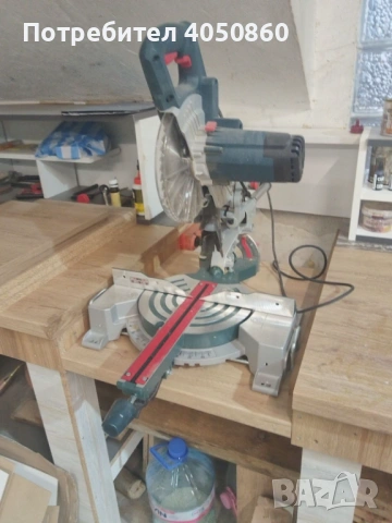 Потапящ циркуляр Бош