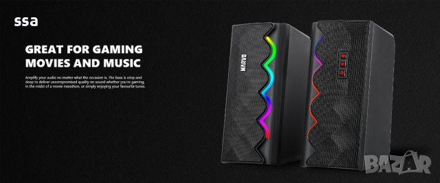 Marvo Тонколони Gaming Speakers 2.0 6W Bluetooth RGB - MARVO-SG-269, снимка 3 - Bluetooth тонколони - 43356134