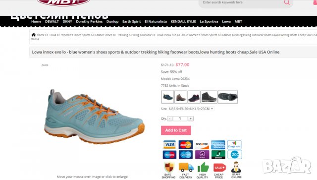 спортни туристически обувки Lowa W INNOX EVO LO  номер 41, снимка 5 - Маратонки - 27839593