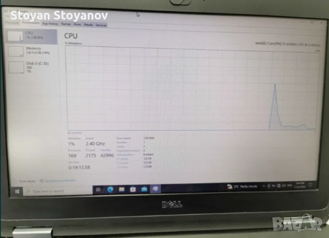 Dell Latitude E7270 / Intel Core i5 6300U / 16GB RAM DDR4 / 512 GB ROM, 12.5" Дисплей, снимка 3 - Лаптопи за работа - 52463005