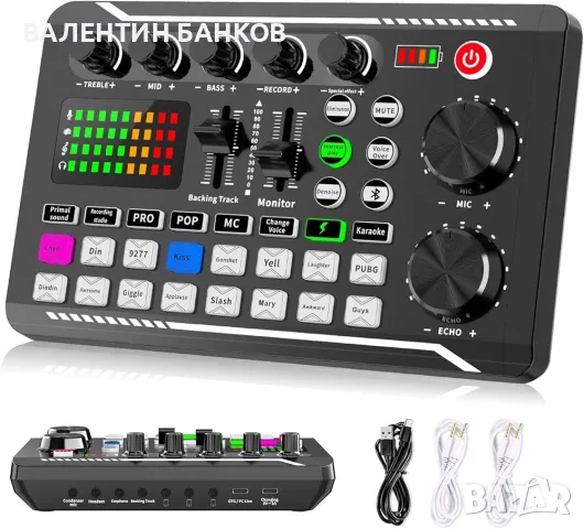 Звукова карта F998 Mixer Sound, снимка 1