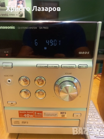 Стерео уредба Panasonic, снимка 5 - Аудиосистеми - 52972992