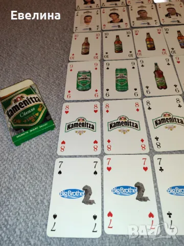 Карти за игра КАМЕНИЦА Биг Брадър 2 Big Brother 2, пълен комплект, снимка 1