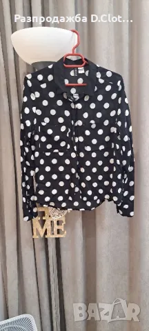 H&M XS/S дамска риза на булинки