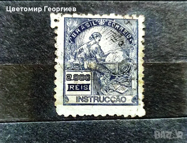 Бразилия 1918 г., снимка 1 - Филателия - 48017794