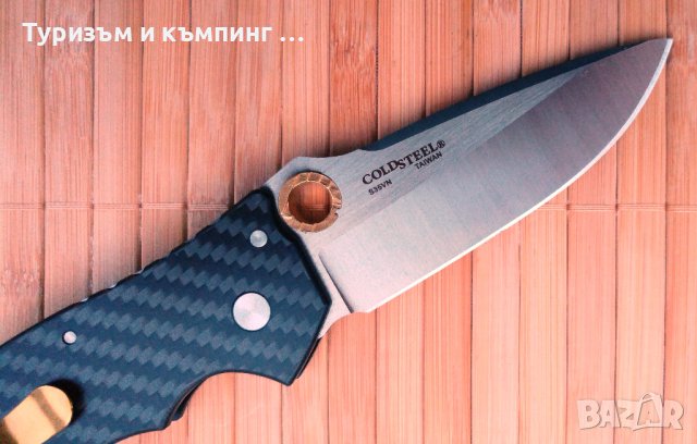 Cold steel Golden eye 62QCFS, снимка 9 - Ножове - 43171406