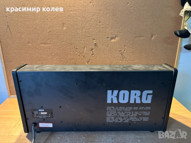аналогов секвенсер "Korg SQ-10", снимка 7 - Синтезатори - 52670745