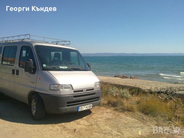     Транспортни и хамалски услуги за Трявна, Плачковци и района, разчистване, снимка 2 - Транспортни услуги - 27537000