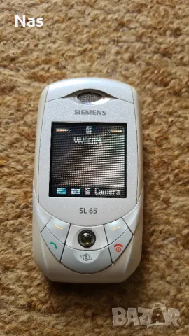 Продавам Siemens SL65 Llimited Edition Лимитирана серия