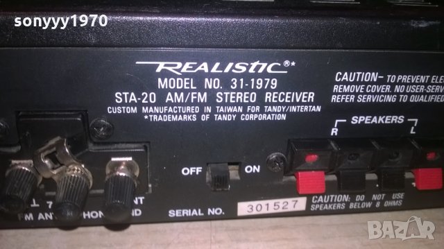 realistic sta-20 stereo receiver-внос франция, снимка 16 - Ресийвъри, усилватели, смесителни пултове - 26694156