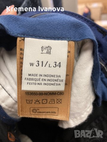 Scotch&Soda Mott мъжки панталон, снимка 2 - Панталони - 39738065